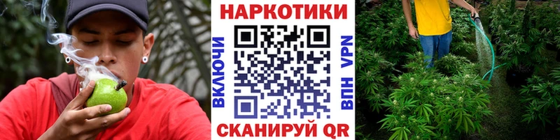 Продажа наркотиков Салават МДМА Марихуана Меф мяу мяу ГАШ Cocaine