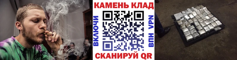 ссылка на мегу онион  купить наркотики сайты  Салават  ГАШИШ гарик 