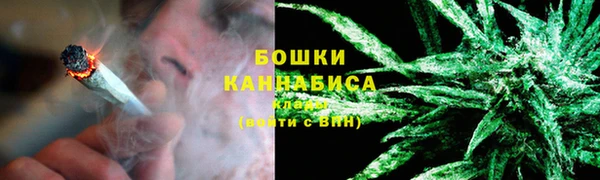 скорость mdpv Абинск