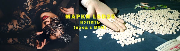 сатива Алексеевка