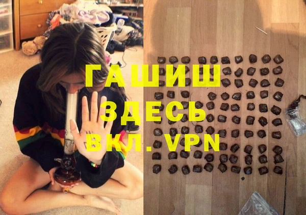 сатива Алексеевка