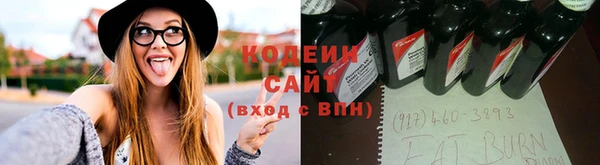 скорость mdpv Абинск