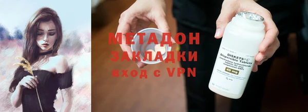сатива Алексеевка