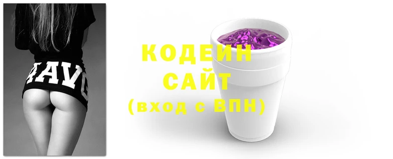 хмурый Абаза
