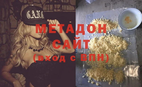 сатива Алексеевка