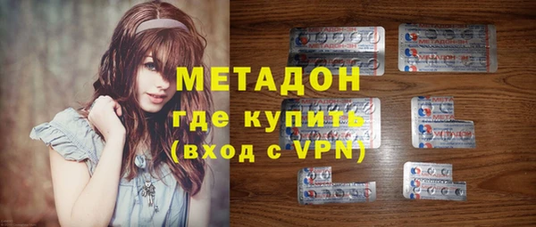 хмурый Абаза