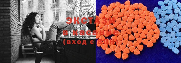 сатива Алексеевка