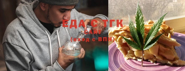 ГАЛЛЮЦИНОГЕННЫЕ ГРИБЫ Алзамай