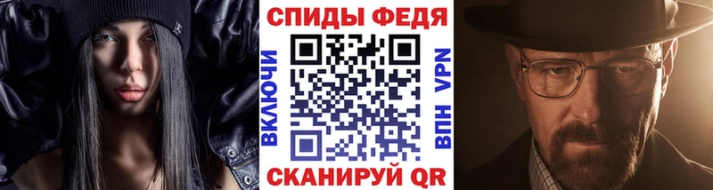 где продают   Салават  МЕТАМФЕТАМИН витя 